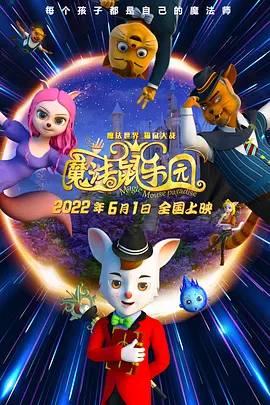 李钟意