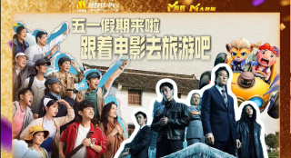 大叔的私生女